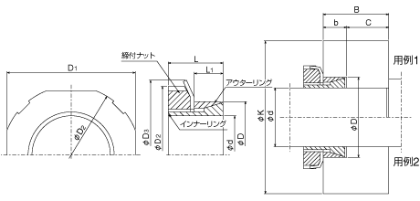 外形寸法図