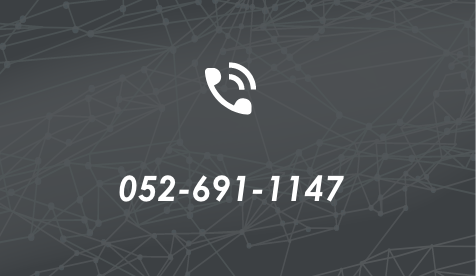 052-691-1147
